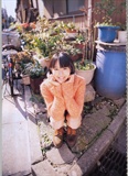 App0037