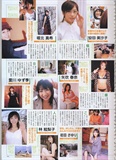 App0045
