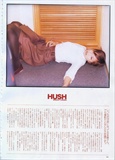 App0024