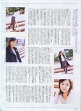 App0042