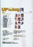 App0019