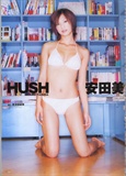 App0021
