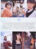 App0038