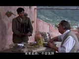 邮差07