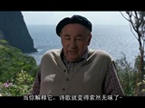 邮差03