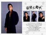 甄子丹14