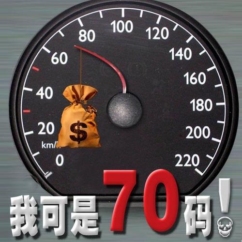tt