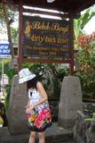 DSC00767