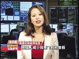 NO.6　金伯丽：路透社“洋美女”