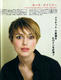 screenImage15 copy