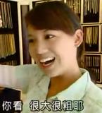 世界那么大