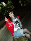 DSCN0638