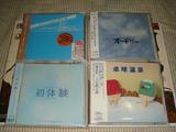 DSC01692