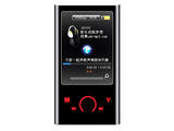 MP3