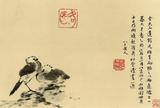 八大山人