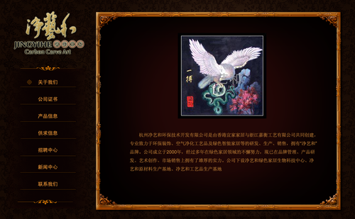 兼职作品