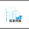 拓普网络logo方案