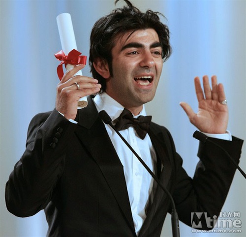 Fatih AKIN