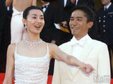 maggie CHEUNG,Tony LEUNG