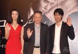 汤唯、李安、王力宏
