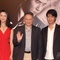 汤唯、李安、王力宏