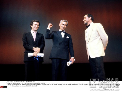Costa GAVRAS, Yilmaz GUNEY, Vittorio GAS