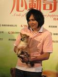 电影中文主题曲演唱者蔡仁皓