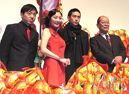 降旗康男