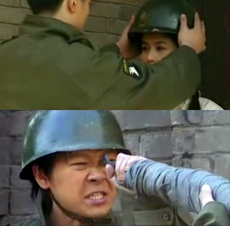 s