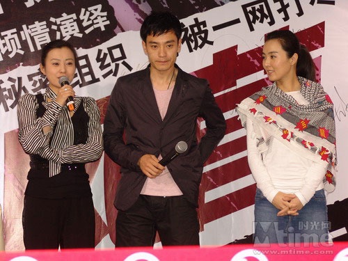 三嘉宾现场讲述观影感受