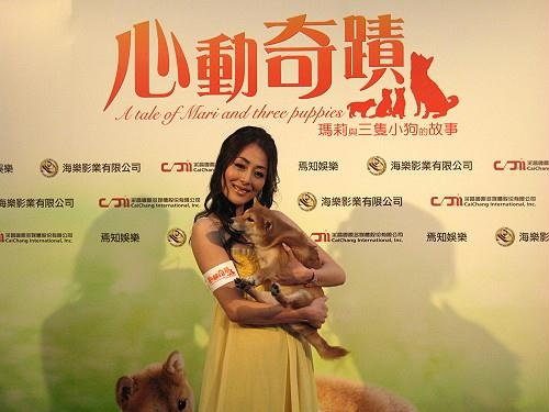 小林优美
