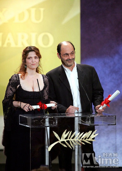 Agnès JAOUI, Jean-Pierre BACRI