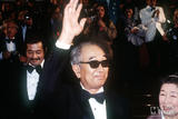 Akira KUROSAWA