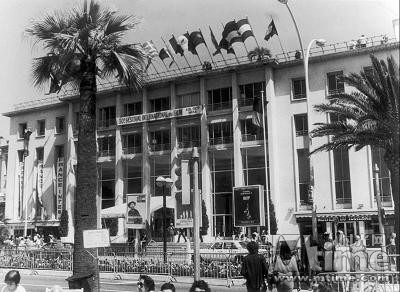 Le Palais du Festival