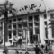 Le Palais du Festival