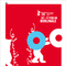 58IFB_Plakat_Generation_Size2副本