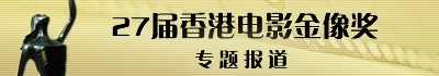 GUANGGAO