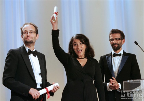 Carlos REYGADAS, Marjane SATRAPI, Vincen