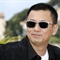 Wong Kar Wai