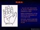 large_2749c172