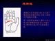 large_2793o172