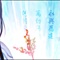 玄霄
