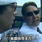 暴风截屏20090124214051