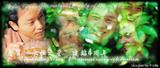 陪你倒数
