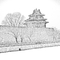 城墙外