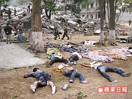 太惨了，死的都是孩子！（转载）