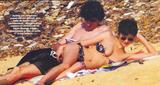 scan0003