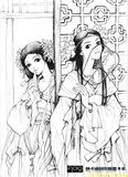 双子