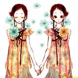 双子