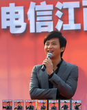 南昌宣传